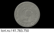 Монета Австрии 5 грошей 1972, черный фон. Reverse of Austria coin 5 groschen 1972, isolated in white background. Close up view. Стоковая анимация, аниматор Александр Кузнецов / Фотобанк Лори