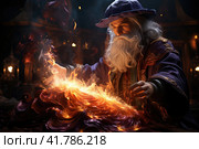 Magic Ritual: Summon the Spirit of Fire by Magic Utterance. Стоковое AI-изображение, AI-художник Юрий Поздников / Фотобанк Лори