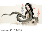 Oni-onna, Seductive Snake Woman Turns On Men. Стоковое AI-изображение, AI-художник Юрий Поздников / Фотобанк Лори