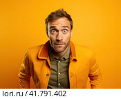 A close-up portrait of a young man in bright clothes with big eyes and an open mouth expressing an emotion of shock or surprise. Стоковое AI-изображение, AI-художник Ярославский Максим / Фотобанк Лори