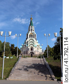 Самара. Собор Софии Премудрости Божией (улица Соколова, 1а) (2020 год). Редакционное фото, фотограф Светлана Кириллова / Фотобанк Лори