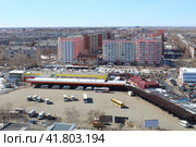 Автовокзал Копейск (2022 год). Стоковое фото, фотограф Иван Дуплик / Фотобанк Лори