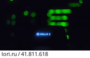 AI logo DALL-E 2 on the phone screen on the background of the server room. Smartphone with artificial intelligence neural network logo - Moscow, Russia, August 20, 2022. Редакционное видео, видеограф Андрей Журавлев / Фотобанк Лори