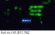 AI logo DALL-E 2 on the phone screen on the background of the server room. Smartphone with artificial intelligence neural network logo - Moscow, Russia, August 20, 2022. Редакционное видео, видеограф Андрей Журавлев / Фотобанк Лори