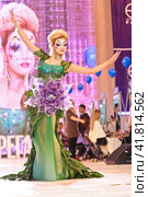 Saint-Petersburg, Russia. 30.09.2012 The International Beauty Festival "Nevsky Bereg" is an international professional exhibition of the beauty industry, independent championships in cosmetology, pedicure, hairdressing, nail design and decorative cosmetics, Редакционное фото, фотограф Анна Кривицкая / Фотобанк Лори