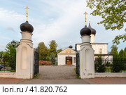Георгиевская церковь. Старая Русса, Новгородская область (2020 год). Стоковое фото, фотограф Александр Щепин / Фотобанк Лори