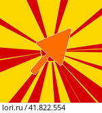 Символ шпателя на фоне радиальных линий красной вспышки взрыва. Большой оранжевый символ расположен в центре солнца, символизируя восход солнца. Иллюстрация на желтом фоне. Стоковая иллюстрация, иллюстратор Карпенко Алексей / Фотобанк Лори