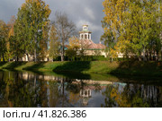 View of the Chinese Village in the Alexander Park of Tsarskoye Selo on a sunny autumn day, Pushkin, St. Petersburg, Russia. Стоковое фото, фотограф Ula Ulachka / Фотобанк Лори