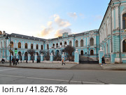 Moscow, Russia - FEB 21. 2020. Chertkov House is an 18th century mansion. Now - Central Russian House of Knowledge. Редакционное фото, фотограф Володина Ольга / Фотобанк Лори