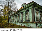 Усадьба Казанцевых (Успенское, Нижегородская область) (2021 год). Стоковое фото, фотограф Илья Старков / Фотобанк Лори