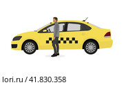 A male character is standing near a yellow taxi on a white background. Стоковая иллюстрация, иллюстратор Карпенко Алексей / Фотобанк Лори