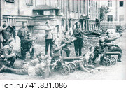 Юнкера. Петроград, сентябрь, 1917 года. Редакционное фото, фотограф Сергей Елизарьев / Фотобанк Лори