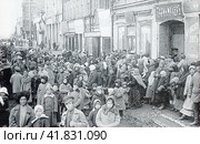 Очередь за продуктами. Петроград, февраль 1917 года. Редакционное фото, фотограф Сергей Елизарьев / Фотобанк Лори