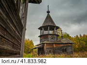 Часовня Усекновения Главы Иоанна Предтечи. Деревня Вороний Остров. Карелия. Осень. Стоковое фото, фотограф Сергей Цепек / Фотобанк Лори