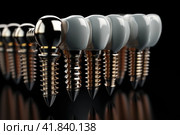 Tooth implant and teeth on a black background. Стоковое AI-изображение, AI-художник Ирина Михайличенко / Фотобанк Лори