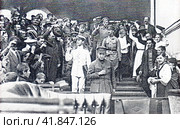 Приезд А.Ф. Керенского в Москву на Государственное совещание. Август 1917 года. Редакционное фото, фотограф Сергей Елизарьев / Фотобанк Лори