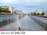 Город Казань. Набережная канала Бурлак. Улица Лево-Бурлачная (2023 год). Стоковое фото, фотограф Александр Тараканов / Фотобанк Лори