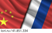 Wavy national flags of the Russian Federation and the Peoples Republic of China. Friendly relations between countries. Political economic banner. Стоковая иллюстрация, иллюстратор GAlexS / Фотобанк Лори