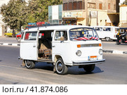 Volkswagen Kombi (2021 год). Редакционное фото, фотограф Art Konovalov / Фотобанк Лори