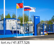Новая современная подстанция компании "Россети-центр", поселок Чертовицы Воронежской области (2023 год). Редакционное фото, фотограф Вячеслав Палес / Фотобанк Лори