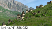 Город мертвых (панорама), Даргавс. Северная Осетия-Алания (2023 год). Стоковое фото, фотограф Анна Карасева / Фотобанк Лори