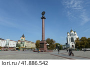 Площадь Победы в Калининграде (2022 год). Редакционное фото, фотограф Free Wind / Фотобанк Лори