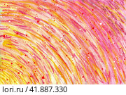 Pink and yellow watercolor radial lines radiate from the bottom corner. Abstract sunny watercolor background. Illustration. Стоковая иллюстрация, иллюстратор Бузмакова Светлана / Фотобанк Лори