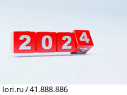 Calendar header number 2024 on  white background. Happy new year 2024 colorful background. Стоковое фото, фотограф Виталий Сова / Фотобанк Лори