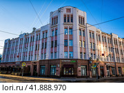 Чернопрудский небоскреб (Нижний Новгород) (2023 год). Редакционное фото, фотограф Илья Старков / Фотобанк Лори