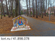 Рождественский вертеп в Лиственничном парке города Светлогорска Калининградской области (2023 год). Редакционное фото, фотограф Румянцева Наталия / Фотобанк Лори