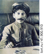 Иосиф Сталин (Джугашвили) на Южном фронте. 1919 год. Редакционное фото, фотограф Сергей Елизарьев / Фотобанк Лори