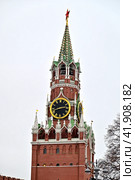 Спасская башня Московского Кремля. Город Москва (2023 год). Стоковое фото, фотограф Александр Тараканов / Фотобанк Лори