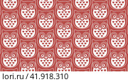 Бесшовный повторяющийся узор с совами и сердечками. Seamless repeating pattern with owls and hearts. Стоковая иллюстрация, иллюстратор Ирина Щербакова / Фотобанк Лори