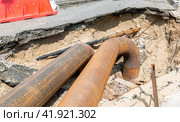 Replace water pipes, heating main repair and renovation. Стоковое фото, фотограф FotograFF / Фотобанк Лори
