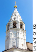 Belfry of the Cathedral of the Nativity of Blessed Virgin in Nativity Bobrenev convent (2023 год). Стоковое фото, фотограф FotograFF / Фотобанк Лори