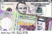 Saudi Arabia Riyal banknote with King Salman, American dollars banknote with Abraham Lincoln. Стоковое фото, фотограф FotograFF / Фотобанк Лори