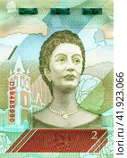 Part of the Venezuelan Banknote with Josefa Camejo (1791 - 1862). Portrait. Стоковое фото, фотограф FotograFF / Фотобанк Лори