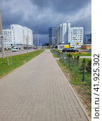 Пасмурный город (2023 год). Редакционное фото, фотограф рома мардас / Фотобанк Лори