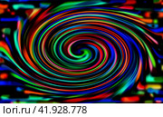 Rainbow lines curl into a spiral on a black background. Abstract joyful background. Illustration. Стоковая иллюстрация, иллюстратор Бузмакова Светлана / Фотобанк Лори