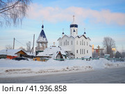 Petrozavodsk Karelia 01.06.24: Orthodox Church of the Icon Mother of God Quick to Hear on Neubrandenburgskaya street. Russian temple architecture - architectural many triangles that form a hemisphere. Редакционное фото, фотограф Юлия Петровская / Фотобанк Лори