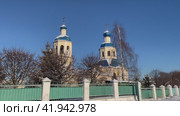 Храм Петра и Павла. Россия, Москва, Ясенево, Подворье Оптиной пустыни (2024 год). Стоковое видео, видеограф Щеголева Ольга / Фотобанк Лори