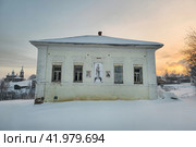 The building of the garrison kitchen, city of Cherdyn Perm region (2024 год). Стоковое фото, фотограф Саблин Станислав / Фотобанк Лори