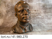Гагарин Юрий Алексеевич. Бюст. Бронза (2024 год). Редакционное фото, фотограф Станислав Самойлов / Фотобанк Лори