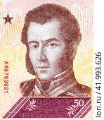 Antonio Jose de Sucre (1795 - 1830). Portrait from Venezuelan Banknote. Стоковое фото, фотограф FotograFF / Фотобанк Лори