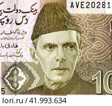 Muhammad Ali Jinnah (1876 - 1948). Portrait from Pakistan 10 Rupees 2017 banknotes. Стоковое фото, фотограф FotograFF / Фотобанк Лори
