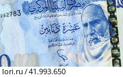 Sheikh Omar al-Mukhtar (about ca. 1860-1931), national hero of Libya. Portrait from Libya 10 Dinar Banknotes. Стоковое фото, фотограф FotograFF / Фотобанк Лори