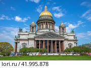 Исаакиевский собор крупным планом. Санкт-Петербург (2023 год). Редакционное фото, фотограф Анна Карасева / Фотобанк Лори