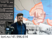 Бобылев Алексей Валерьевич депутат молодёжного парламента Балашихи (2024 год). Редакционное фото, фотограф Дмитрий Неумоин / Фотобанк Лори
