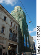 Заиконоспасский мужской монастырь. Никольская улица, 7/9. Город Москва (2010 год). Редакционное фото, фотограф lana1501 / Фотобанк Лори