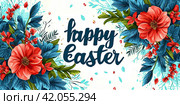 Easter holiday banner with bright colors on a white background. Congratulations inscription in the center. Стоковое AI-изображение, AI-художник Ярославский Максим / Фотобанк Лори